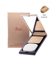 BSC C - COVER LIGHT POWDER SPF 25 PA+++ C2 แป้งบีเอสซี ซี คัฟเวอร์ ไลท์ พาวเดอร์ 10g.