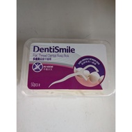 dentismile floss dental floss with prick flat thread dental floss pick dental hygiene dental floss s