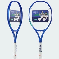 Yonex Ezone 110 255gr Tennis Racket