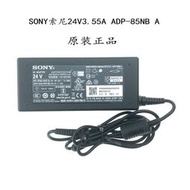 ✨限時下殺✨原裝sony索尼HT-X8500音響回音壁電源適配器線24V3.55A ADP-085NB