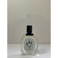 **100% AUTHENTIC** Diptyque Eau Des Sens EDT Decant Perfume/Tester/Minyak Wangi