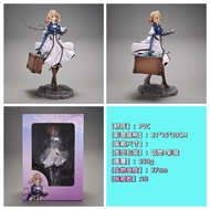 Damomaru Violet Evergarden Willie Two-Dimensional Beautiful Girl Standing Scene Figure Anime Weekly