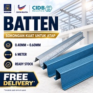 6 meter batten 0.45mm Biru Batten bumbung zink atap awning grade A rumah kilang kebun