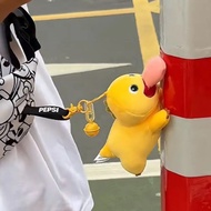 Magnetic Big Tongue Milk Dragon Plush Pendant Cartoon Milk Dragon Plush Doll Kissing Nailong Keychai