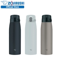 Zojirushi 0.83L Stainless Mug SM-VS83