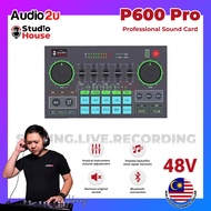 Studio House P600 Pro Sound Card Audio Interface (48V)
