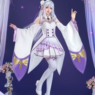 Re:Zero - Starting Life in Another World Cosplay Emilia Costume Gorgeous Collector's Edition Cosplay