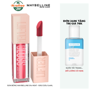 Son Bóng Maybelline 014 Heat - Đào Dâu 5.4ml