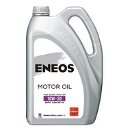 【100%ORIGINAL】ENEOS Engine Oil Fully Synthetic Semi Synthetic Minyak Hitam Eneos 0W20 5W40 5W30 10W4
