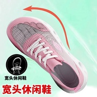 Summer mesh breathable wide-toe wide-last large-size shoes, extra-wide sports casual shoes, walking 