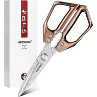 HEZHEN Damascus Kitchen Shears, 110 Layers Damascus Steel Heavy Duty Kitchen Scissors Multifunctiona