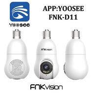 FNKvision กล้องหลอดไฟ กันน้ํา กล้องวงจรปิด  5 ล้าน Full HD 5MP กล้องหลอดไฟ ตรวจสอบ/แสงเครื่อง dual use WiFi กล้องหลอดไฟ