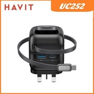 Havit UC252 PD65W快充火牛 內置伸縮充電線及手錶無線充電位