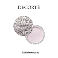 Cosme Decorte | แป้งฝุ่น Cosme Decorte แป้งฝุ่นควบคุมความมัน Long-lasting Translucent Powder แป้งฝุ่