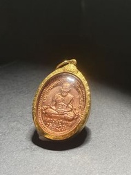 龍普托 自身像牌