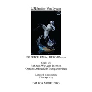 山海Studio - Von Lycaon