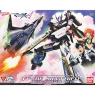 Bandai 1/72 VF-31F Siegfried (Messer Ilefeldt) Macross Delta