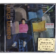 陈奕迅 Eason Chan - 与我常在 CD