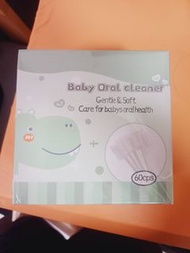 嬰兒口腔清潔棒