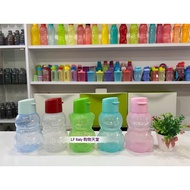 Tupperware Eco 310ml Limited Bottle