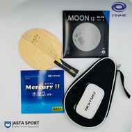Yinhe pro 05 carbon ping pong bat package table tennis ping pong bat/