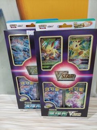 PTCG 冰草伊貝禮盒