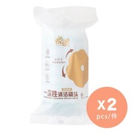 悦适 - 一次性馬桶清潔刷頭 8個 x 2