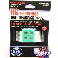 HG New 620 Bearings Mini 4WD Parts 4 Pieces