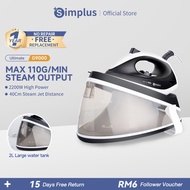 Simplus Generator Steam Iron丨Teflon Coated Soleplate丨Self Maintain Mode丨2L Water Tank丨Ultimate G9000