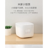 Xiaomi Mi Mijia rice cooker 1.6L/Xiaomi rice cooker/smart mini household rice cooker/1-2 person multifunctional automatic/400W powerful cooking/non-stick pan gift &amp; Xiaomi MiJia sm