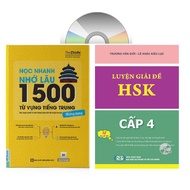 Sách - Combo: Học nhanh nhớ lâu 1500 từ vựng tiếng Trung thông dụng + Luyện giải đề HSK cấp 4 ( kèm