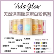 (100% Genuine from Australia) Vida Glow Collagen