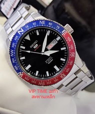 นาฬิกา Seiko 5Sports Automatic watch ขอบน้ำเงินแดง รุ่น SRP661K1 SRP661K SRP661