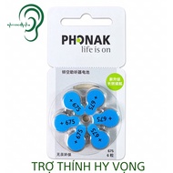 Hearing aid battery size 675 Phonak