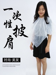 Disposable Hot Shawl for Hair Dye Scarf Hair Treatment Oil Hair Saloon Dedicated Plastic Waterproof
