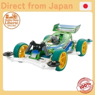 [Direct Japan] Tamiya Racer Mini 4WD Series No.93 Mini 4WD Koala VS Chassis Plastic model 18093