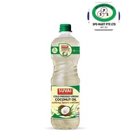Suvai Cold Pressed Virgin Coconut Oil 1L