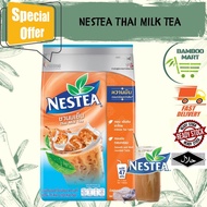 🔥🔥💯HALAL🔥🔥🇹🇭Thailand Nestle Nestea Teh Tarik Thai Milk Tea Instant Mixed Powder 900g