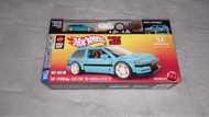 Hot Wheels 砌模型車 1990 Honda Civic EF
