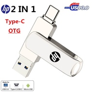 OTG metal pendrive 2TB 1TB 512G 256GB 128G 64G 32G 16G 8G type-c usb dual pendrive OTG USB Flash Dri