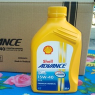 Shell Advance Yellow 4T AX5 15W-40 Motorcycle Engine Oil For Manual Transmission