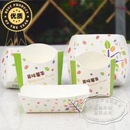 Large Small French Fries Box Chicken Rice Cracker Box French Fries Packaging Bag Box Burger Chicken 