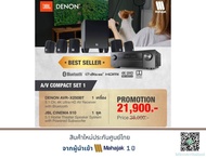 DENON AVR-X250BT+JBL Cinema 510