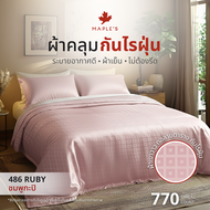 MAPLES ผ้าคลุมโซฟา ผ้าคลุมเตียง ผ้าคลุมเฟอร์นิเจอร์ เตียง 3.5ฟุต 5ฟุต 6ฟุต ปกป้องจากฝุ่น bedspread