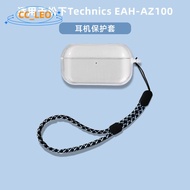 Case for Technics EAH-AZ100 Clear Soft Case with Cute Lanyard Pendant Suitable for Panasonic Technic