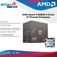 AMD Ryzen 5 8600G AM5 6 Cores 12 Threads 4.3Ghz Processor (no CPU Cooler)
