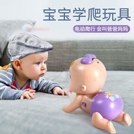 Baby crawling toys 0-1 year old baby infant 3-6-8-12 months old children's educational electric lear