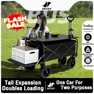 280L Outdoor Wagon Trolley 10 Inch Expandable Camping Trolley Foldable Cart Tool Truck Portable Shop