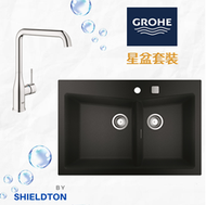 GROHE 石英石廚房星盆(黑色) 配銀色水龍頭 - 長方形雙盆 [原廠行貨]