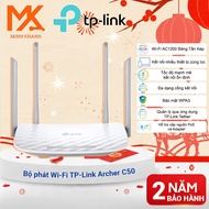 [Genuine TP-LINK] TP-Link Archer C50 AC1200 Wi-Fi Router – Dual Band 2.4GHz & 5GHz – 4 Antennas – Sp